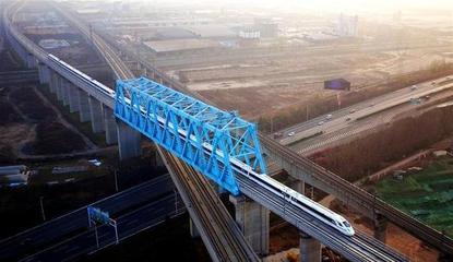 陜西，絲路新樞紐 在一帶一路建設中引領(lǐng)開放新格局