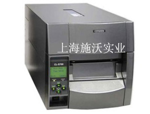西鐵城CLP-S703條碼打印機 食品行業的可靠標簽解決方案